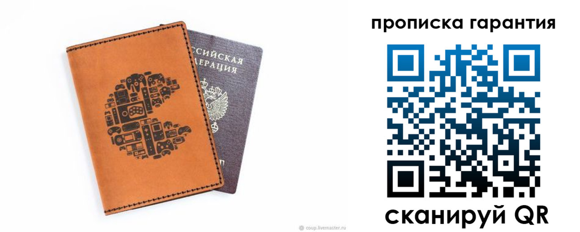 форма 3 в Воткинске